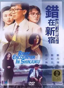 打屁屁xxx